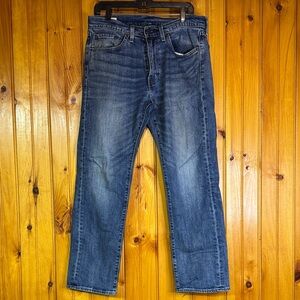 Levi's Men’s 505 Straight Jeans BROKEN ZIPPER